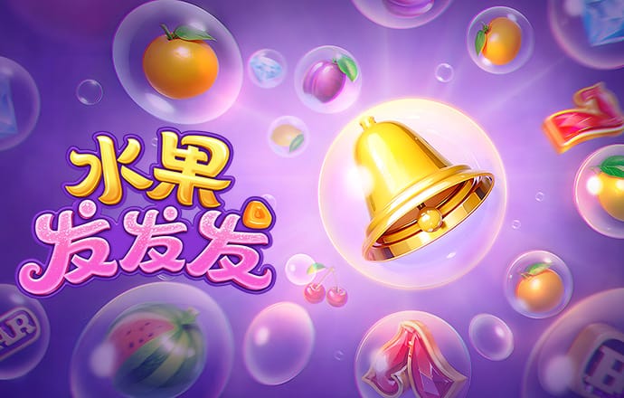 澳门人威尼斯官网5845